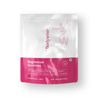 Magnesium Gummies 60N
